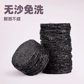 海带;海参;水产干货类