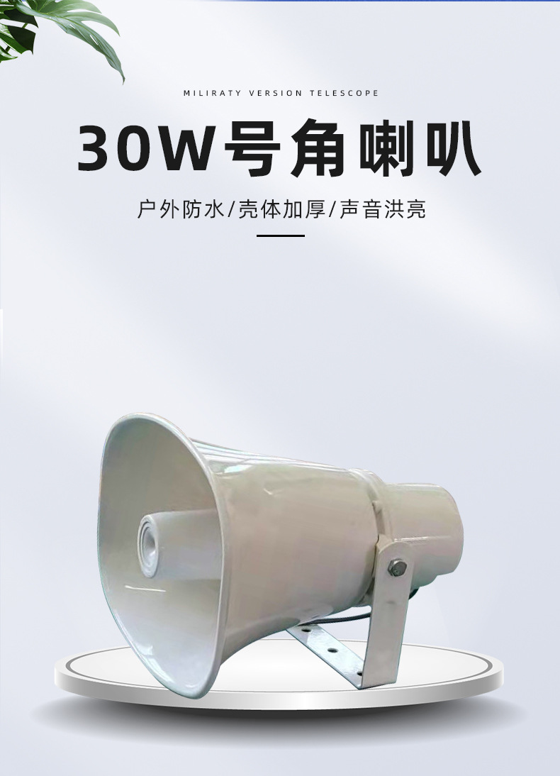 爆款_03