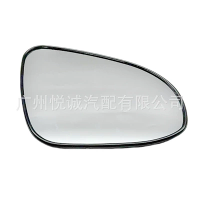 Lens, Reflector Glass with – Car mirror