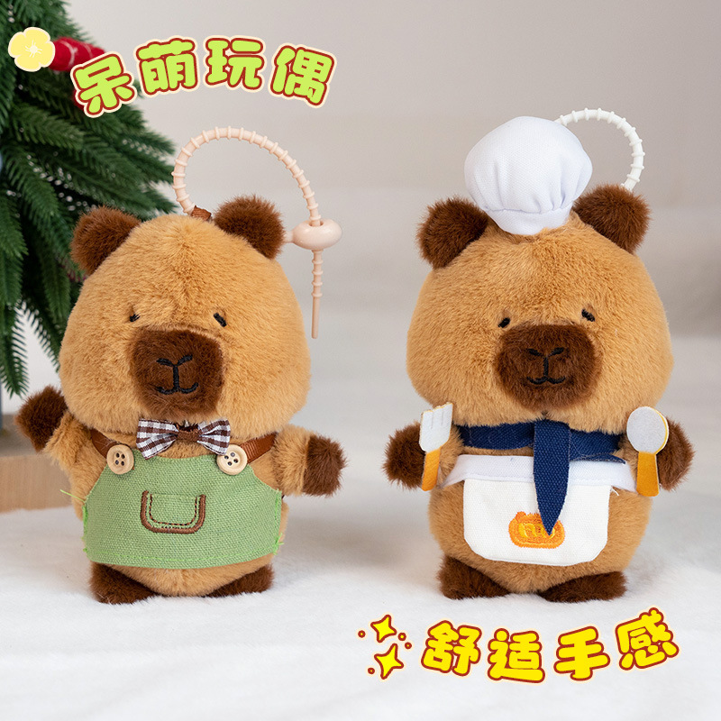 Red de red Kapibara colgante de felpa linda muñeca de capibara llavero de muñeca de trapo muñeca de agarre de 4 pulgadas al por mayor