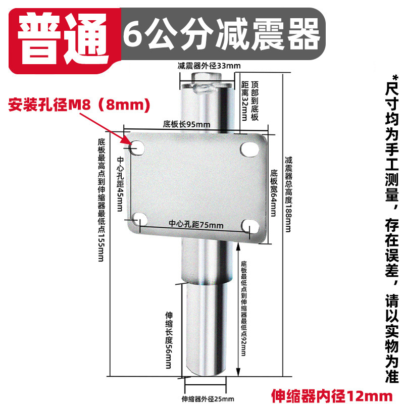 大门轮子万向轮3寸弹簧减震脚轮铁门伸缩轮子弹簧万向升降轮批发|undefined