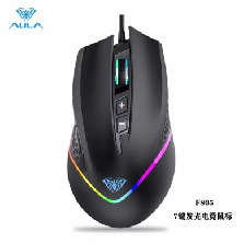 Wolf Spider F805 Wired USB Luminous Gaming Mouse Desktop Laptop Gaming Universal Gaming E-Sports