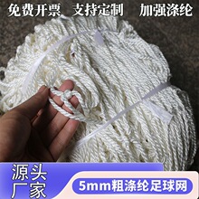�ֹ������Ӵ֘�׼�����T�W ��ِ����W �����T�W�������T�W����
