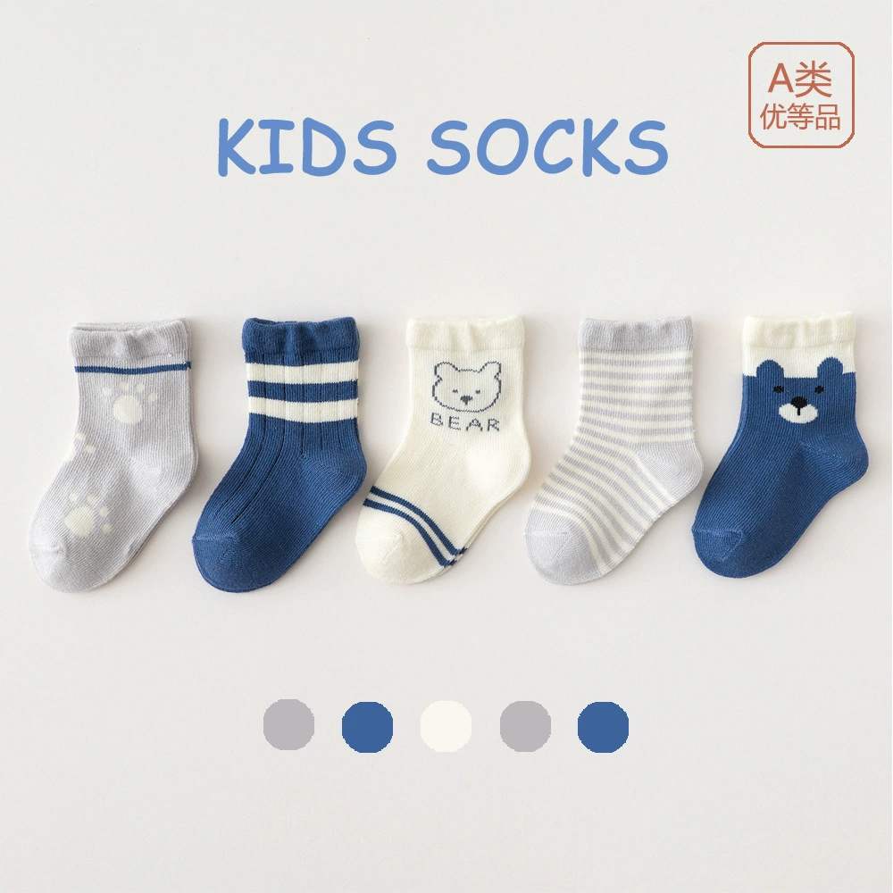 Детские носки хлопчатобумажные носки сосновый рот мультфильм детские носки детские носки оптом мужчины и женщины детские носки весной и осенью