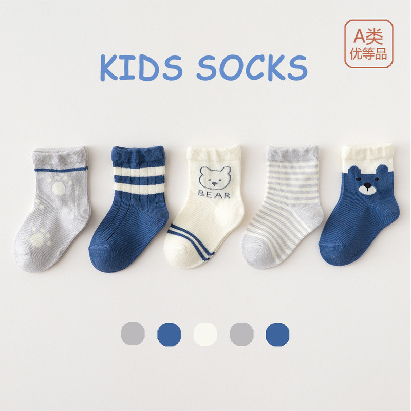 baby socks cotton socks loose cartoon children socks baby socks wholesale boys and girls socks spring and autumn