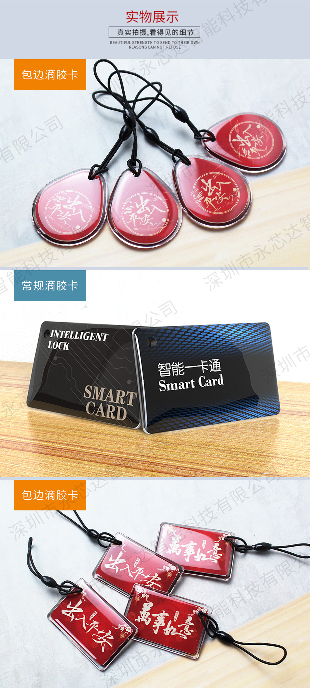 O1CN01fOLMwL1UgZdRqmpH0_!!2925632547-0-cib.jpg?__r__=1688348264476