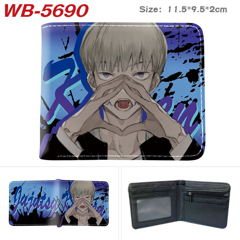 WB-5690A