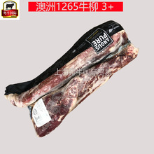 ����1265ţ��3+ 0-2 �����˹ԭ��ȥ�Ǿ��� �������� ���l�r��