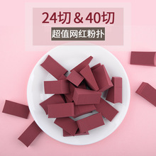 24��Ĩ������һ���Էۓ亣�d���ʊy���y���y�޷۵�Һ��|�ϊy���J