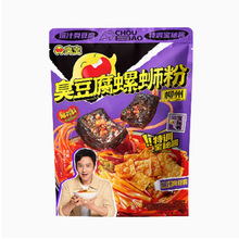 ��������·�۳�������·��320g�V����·�������خa��ʳ