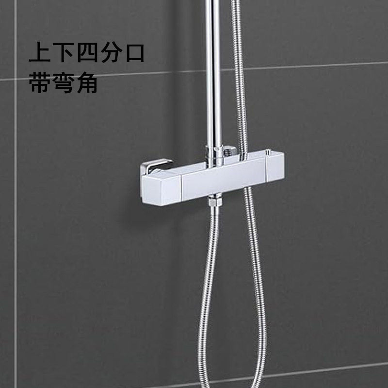 Válvula mezcladora de temperatura constante de cobre, ducha de bañera, grifo de agua fría y caliente, ajuste automático de temperatura, kit simple, venta al por mayor transfronteriza image 17
