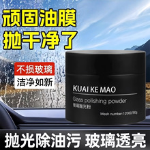 ȥ��Ĥ�坍����܇ǰ���L��������ȥ��܇��������������ے����