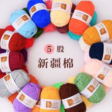 ţ����ë���F5���д֌����޾������h���ż�����ֹ�diyñ�Ӈ���