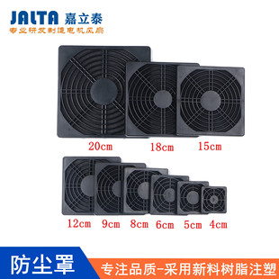 ����һ���m�W��60 80 90 120 150MM�S���L�Cɢ���L�������^�V�W��