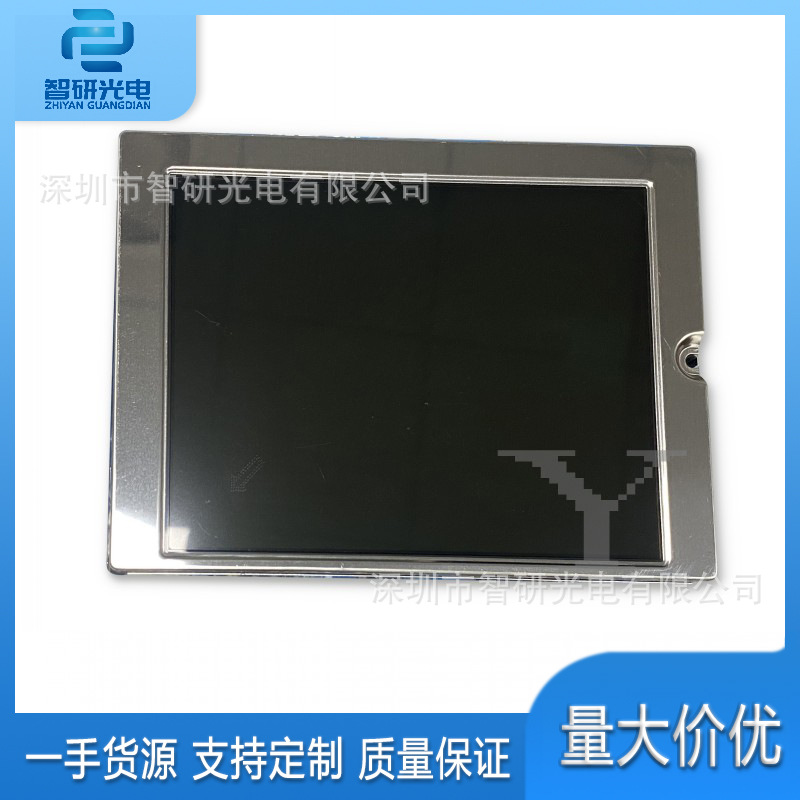 光王T-55343GD035JU-LW-AKN 全新原装3.5寸液晶显示屏模组 问价下