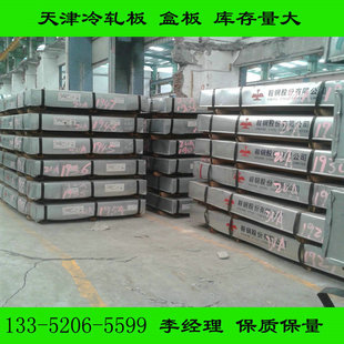 ���I���F DT4E늴ż��F䓰� DT4A���F�� �A�� DT4C���F��/�o�p��