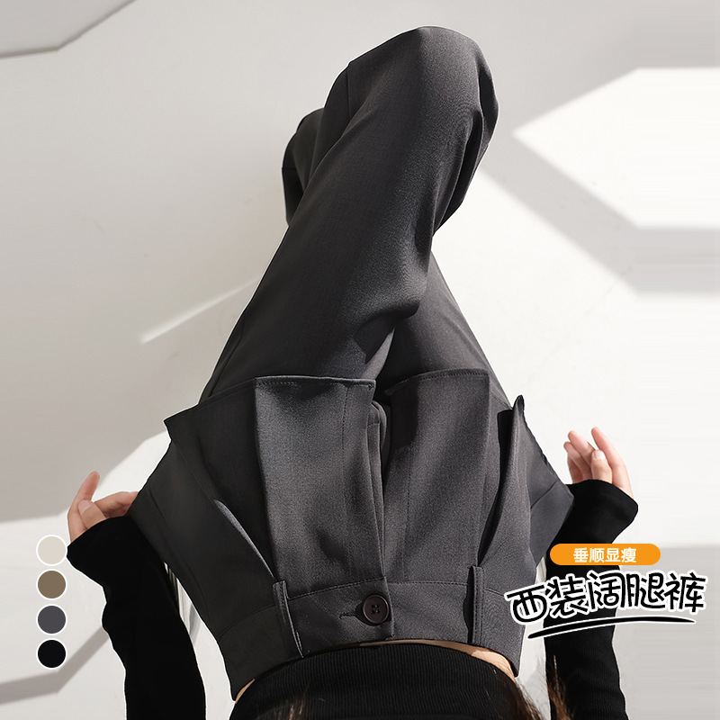 2025年春秋季新款女装假两件西装裤排扣设计阔腿高个子显瘦休闲裤|undefined