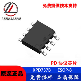 ���M΢XPD737BUSBTYPE-CPD���f�h�ԴICоƬ�͹���Ԫ����