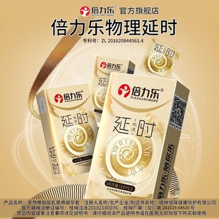 ��������ָ��Ů�������װ�ȫ�״�̖���ӕr���׳�����Ȥ��Ʒ�־Ø�