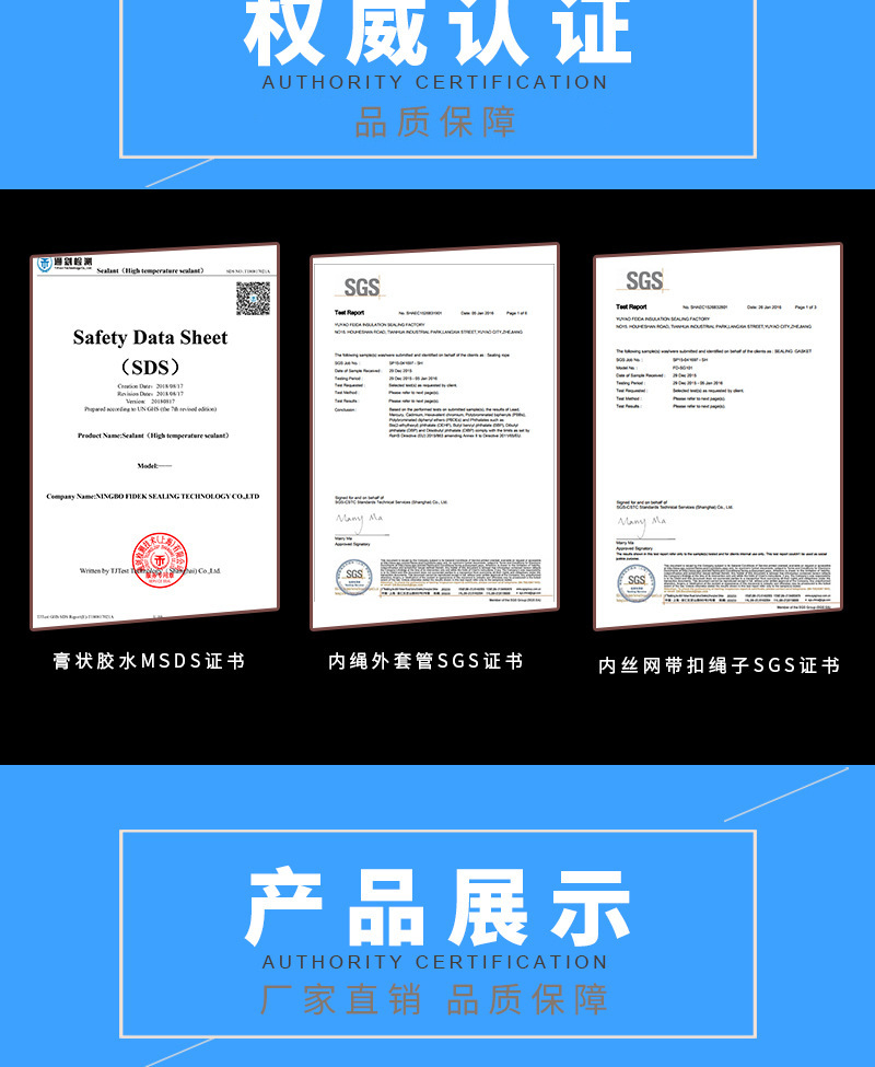 11465412239_972317078