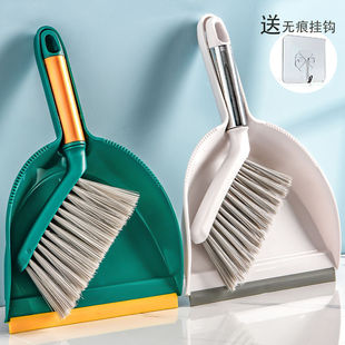 Small Broom and Dustpan Set for Home Desktop Cleaning, Soft Bristle Bed Brush, Small Broom, Dustpan, and Garbage Scoop