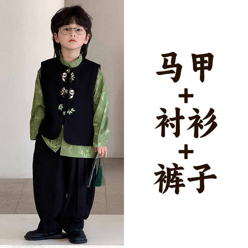 25112 Жилет «Панда»+25123 черные брюки с полосками+312 зеленая рубашка