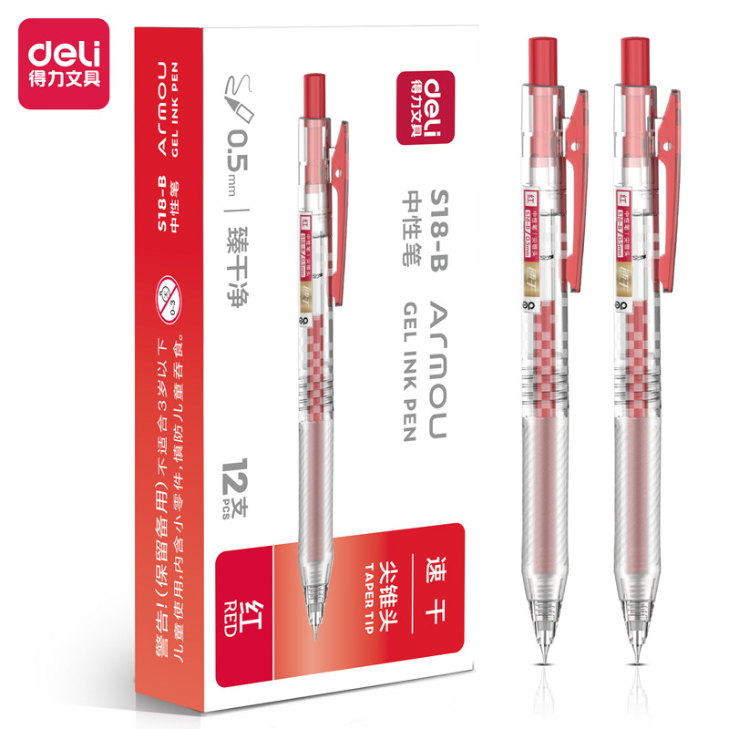 Deli S18/S18-B zhenshun slip 0,5 prensa bala gel pluma Oficina estudiante firma pluma