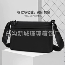 爆款单肩包男士斜挎包大容量背包男包潮流多功能休闲小方包批发