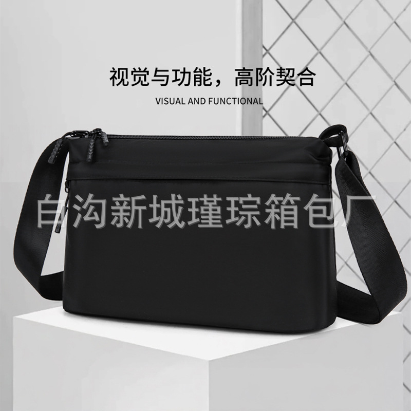 爆款单肩包男士斜挎包大容量背包男包潮流多功能休闲小方包批发