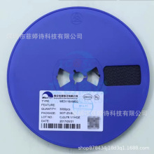 ME6203A50PG 5V0.1AԴԷоƬ SOT-89 ME6210