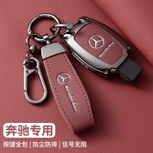 �m���m�ñ��Y耳���GLA200Ůglc��C260L��C200��E260L��E300LS��a