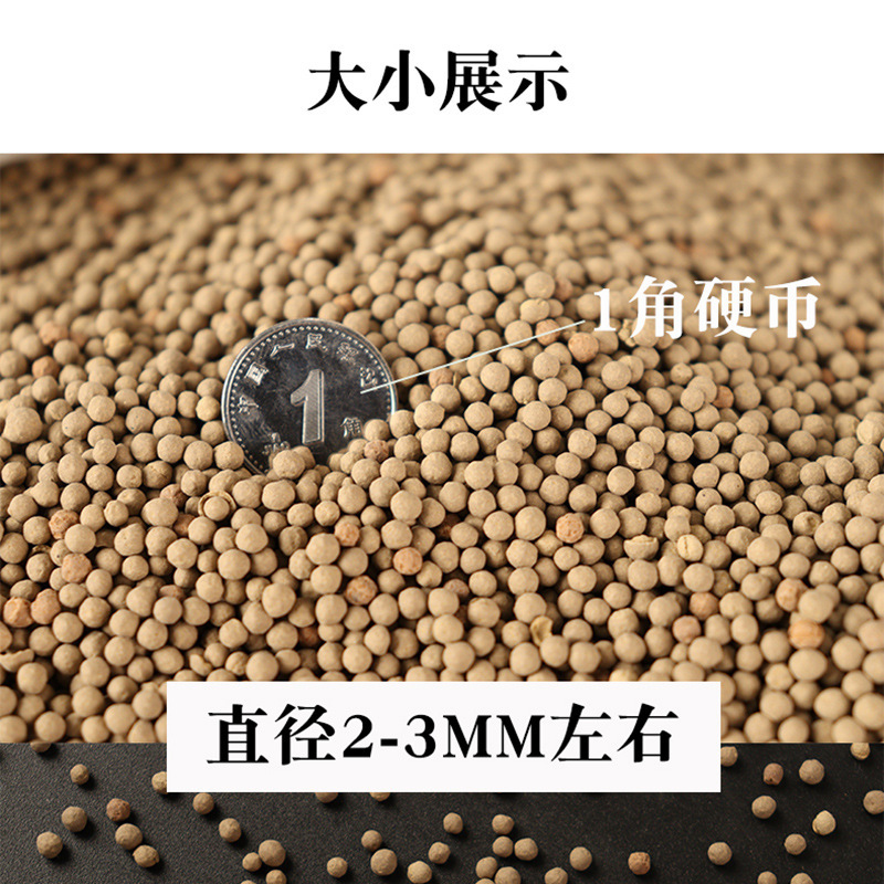 【明光粘土】鉱物球顆粒原材料25KG/袋鉱物吸着剤乾燥剤吸水除湿|undefined