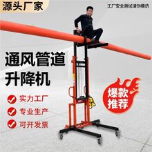 �����ܵ����b�����Cͨ�L�ܵ����b�e���C�����C�Ƅ�ʽ�����ϴu�C