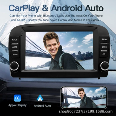 DVD Navigation: Mercedes SL R230 7inch Universal