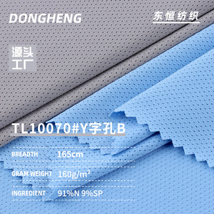 Y�ֿ�B�\��͸��ߏ���160g�W�۲��� ���z�٤�������\��T��������