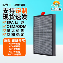 mf՚410F/PAC35/KJ300/305/370Vоͺ^VW