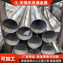 316 316LPb201P䓹ܱڒbиܲĬF؛