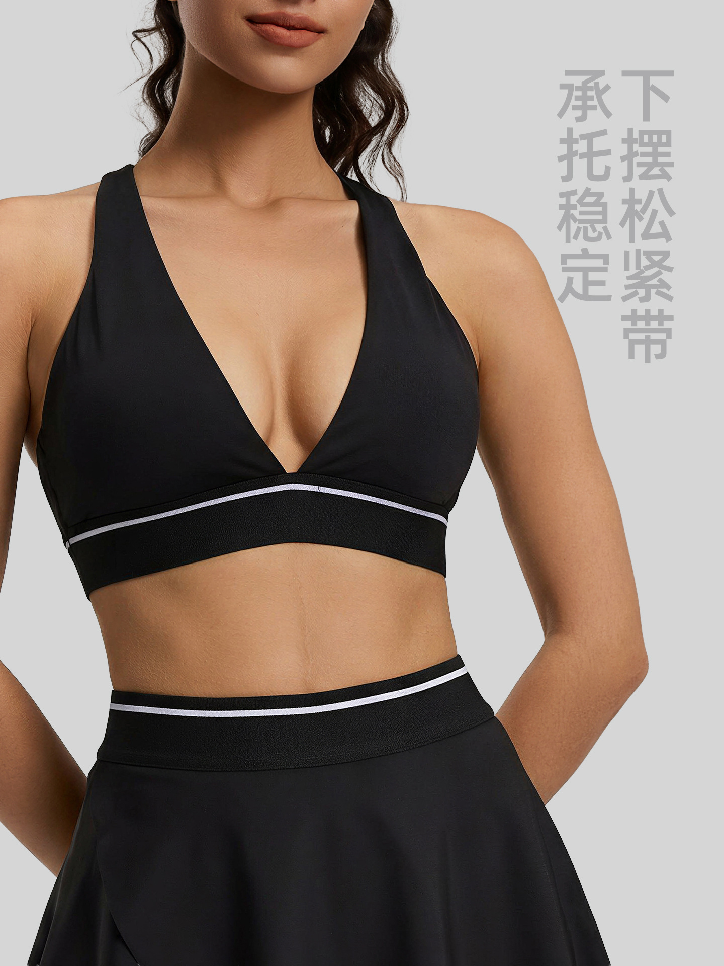 Juyi Tang Europa y América sexy transfronteriza profunda V ajustado yoga belleza de espalda fitness ropa interior deportiva