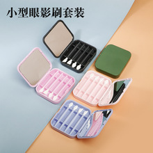 �羳��ƷС�͹��z��Ӱˢ�� ˢ���b  ��yʽ4֧�b���yˢ���؏�ʹ��