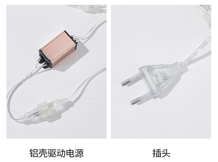 23-3-6-户外流星雨-详情页-750_05