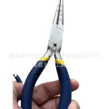工厂现货供应钳子 6寸双圆多功能刻度钳表面镀镍 黄蓝沾塑