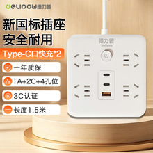 ���ô���С���в����๦�ܴ�type-c+USB���ڽ��߰�����칫�Ų�