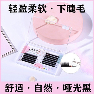 �½�ë0.1��Ȼ��ܛ����Aë���޵ꌣ�����|����ʽ�޽ӽ�ë����b