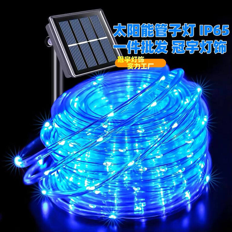 Rainbow Tube Lights with Low-Voltage Copper Wire Lights Christmas Outdoor Waterproof Garden Decorative Lights Led Solar Tube Lights