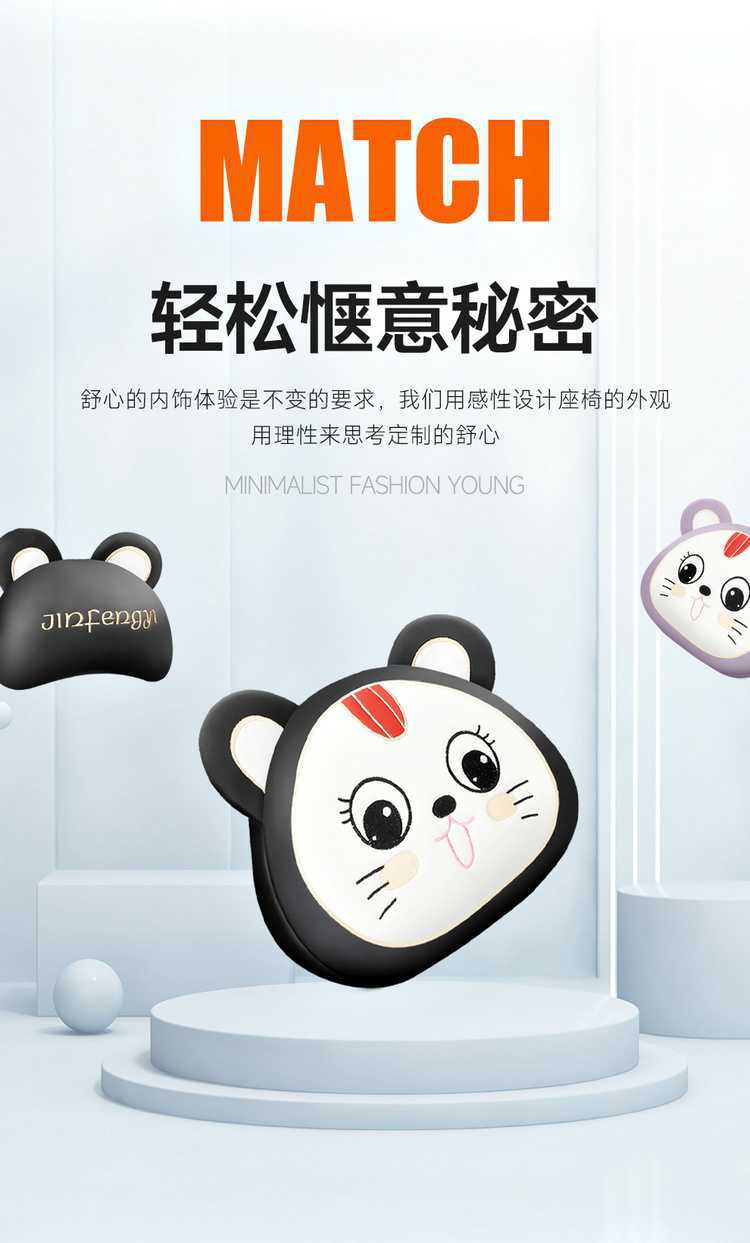 2025 Byd Dolphin Vitality Edition Special Car Seat Cushion Four Seasons Free Rider Edition Full Surround Seat Cover