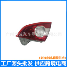 8S7113A603AA�羳����������ʤ 08-10 ƽβ�� �� L 8S7113A602AA