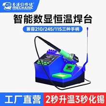 �S���� ���ܔ��@�a�غ�̨���������֙C���I�������֙C�S�޹���