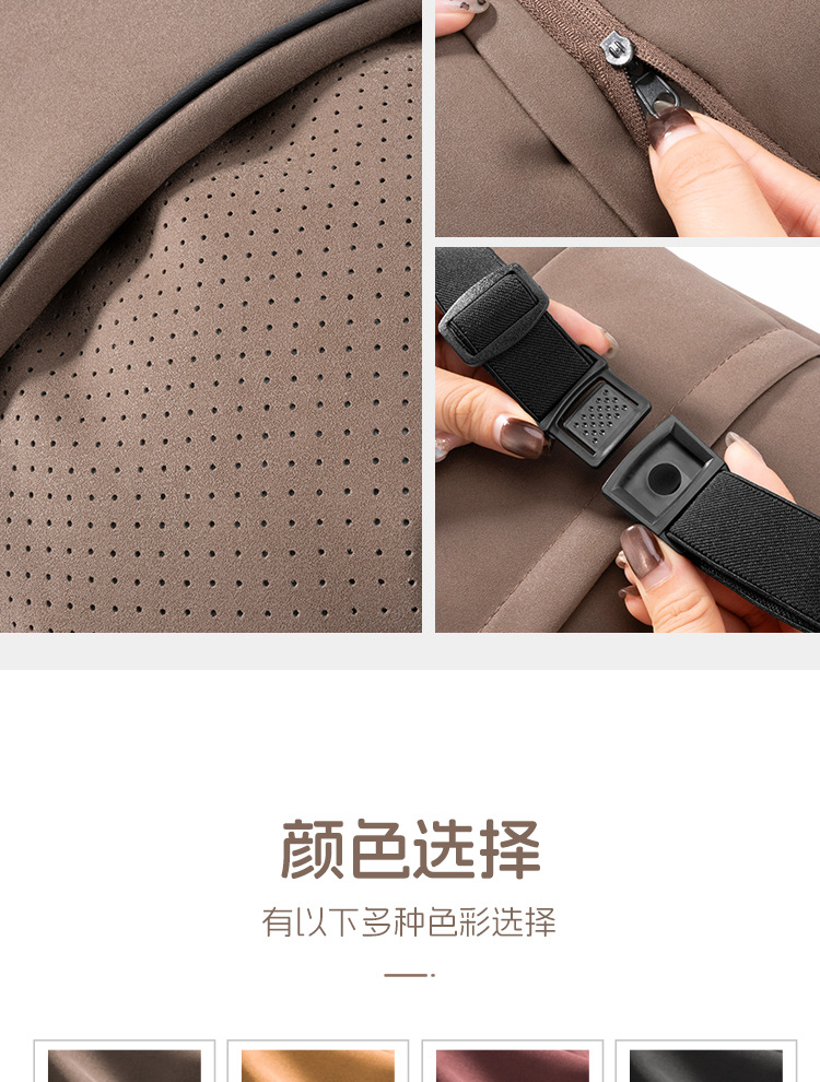 Suitable for Cadillac Xt5/Xt4/Xt6/Atsl/Ct4/Ct5/Ct6 Headrest, Lumbar Support, Waist Protection, and Neck Pillow