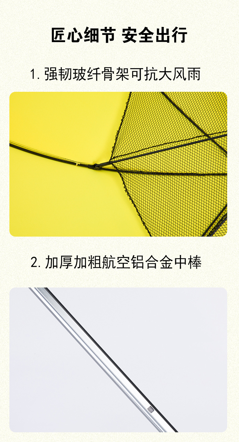 详情风扇_08.jpg