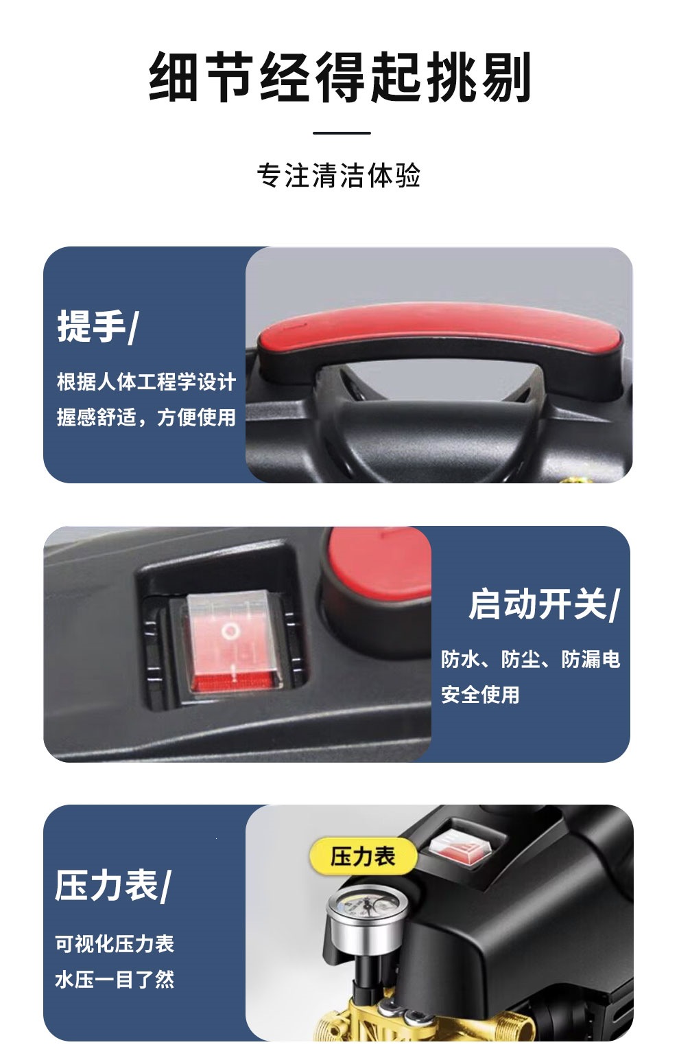 Suitable for 220V high-power household car washers, ultra-high-pressure water guns, powerful floor cleaning tools, and new type of booster water pump